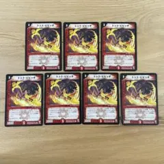 2025年最新】トット・ピピッチの人気アイテム - メルカリ