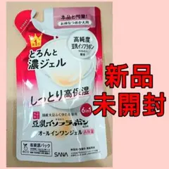 サナ とろんと濃ジェル エンリッチ オールインワンジェル クリーム つめかえ用のサムネイル
