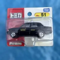 廃盤トミカ51台セット Amazon.co.jp: トミカ廃盤15台セット : おもちゃ