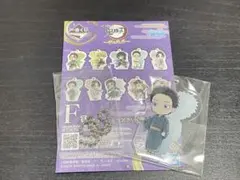 鬼滅の刃 一番くじ きゅんキャラ アクリルチャーム 狛治