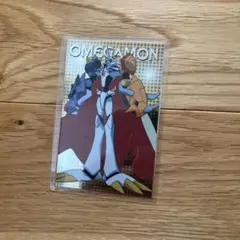 デジモンアドベンチャー　ぼくらのウォーゲーム！　オメガモン