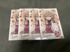 α1 にじさんじ 制服&本命チョコ フレン・E・ルスタリオスリーブ&プレイマット α1 にじさんじ 制服&本命チョコ フレン・E・ルスタリオスリーブ&プレイ