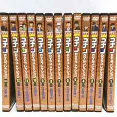 名探偵コナン　DVD コレクション　12巻 ＋ 特別号　13巻セット【中古品】