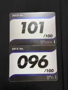 2025年最新】ポケモンスタートデッキ100 96の人気アイテム - メルカリ