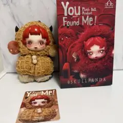 POPMART スカルパンダ Pranky Peanut