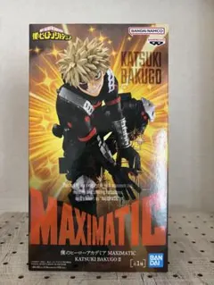2026年最新】爆豪MAXIMATICの人気アイテム - メルカリ