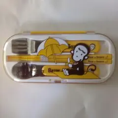Bazar de Gozarre 弁当用カトラリーセットのサムネイル
