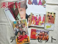 2025年最新】明星 SMAPの人気アイテム - メルカリ
