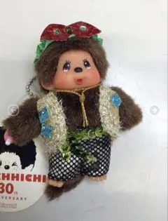 ふるさと葛飾モンチッチペア 非売限定品 新品未開封 - メルカリ