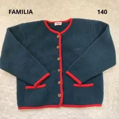ファミリア　140センチ　セット ギフトセット 180904 | familiar (Baby&Kids)/ファミリア