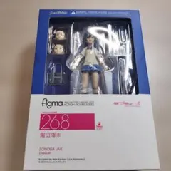 牧野真莉愛 1/3スケールフィギュアプレート - メルカリ