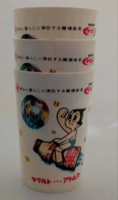 Item thumbnail for item f85716e6-84f0-4c5b-b86e-216c8eb55778