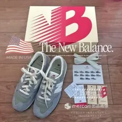 【米国製】New Balance 990 v1 Grey M990TA1