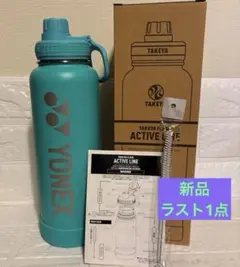 YONEX ヨネックス タケヤボトル　1.17リットル　ティールグリーン YONEX ヨネックス タケヤボトル 1.17リットル ティールグリーン - メルカリ