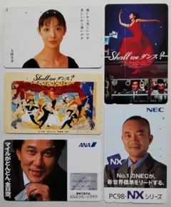 minobear様 リクエスト 3点 まとめ商品