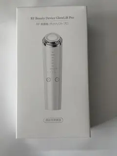 sLIFE フェイシャルモイスチャーライザー 2点セット sLIFE フェイシャルモイスチャーライザー 2点セット - メルカリ