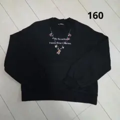 メゾピアノ　トレーナー　ネックレス