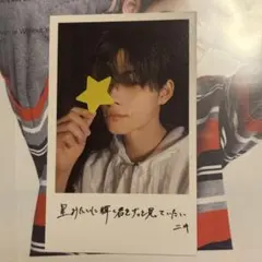 ENHYPEN 宵 ソロ ソロジャケット盤 トレカ ニキ