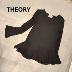 美品✨THEORY セオリー フリル付き 長袖トップス ブラウス ロング丈 M