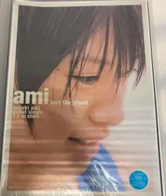 鈴木あみ love the island 販促ポップ 鈴木亜美 小室哲哉 非売品