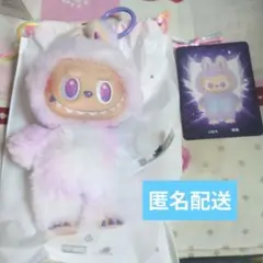 POP MART エナジーラブブ　Luck 正規品