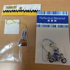 スヌーピーと警察官のストラップ2点セット