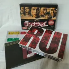 【国内正規品】ランナウェイ～愛する君のために DVDBOX〈6枚組〉特典映像付き