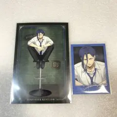 WIND BREAKER ウィンブレ　杉下 京太郎