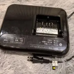 2025年最新】ブリジストン 充電器の人気アイテム - メルカリ