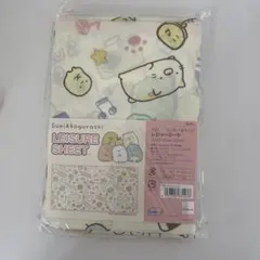 【新品未使用】レジャーシート 2人用