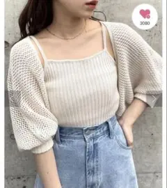 chico メッシュボレロカーディガン+リブキャミSET