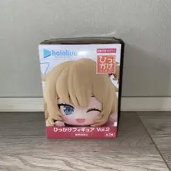 ホロライブ　プロダクション　 ひっかけフィギュア Vol.2 赤井はあと