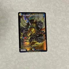 2025年最新】頂上混成 bakuonsooo8thの人気アイテム - メルカリ