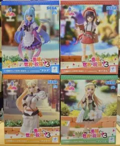 「このすば３」Luminasta フィギュア４体セット