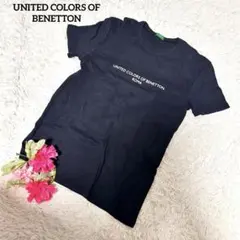 UNITED COLORS OF BENETTON 【ロゴ】【綿】黒系Tシャツ