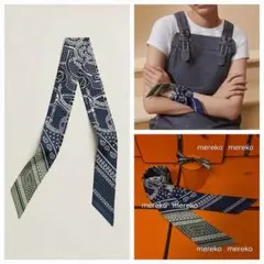 未使用　エルメス　エプロン 楽天市場】エルメス エプロン（バッグ・小物・ブランド雑貨）の通販