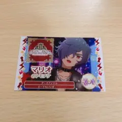 2025年最新】キンプリ マリオの人気アイテム - メルカリ