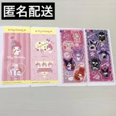 Item thumbnail for item c17f27ef-8818-4aaa-8444-8e0289474c02