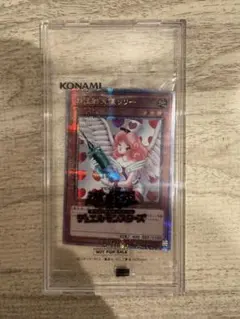 2026年最新】お注射天使リリー 25の人気アイテム - メルカリ