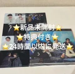 SixTONES 一秒 / Rebellion 通常盤 初回仕様