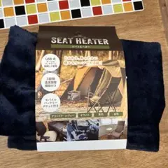 Momokun1234様 リクエスト 2点 まとめ商品