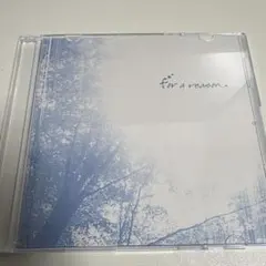 ハルカミライ CD ハッシャダイの丘から - メルカリ
