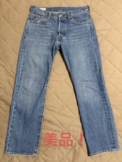 美品！LEVI'S PREMIUM501 ジャーナルスタンダード別注デニムパンツのサムネイル