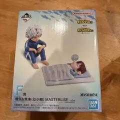 一番くじ　ヒロアカ　- 幸せの上に - 【燈矢＆焦凍 (幼少期) フィギュア】