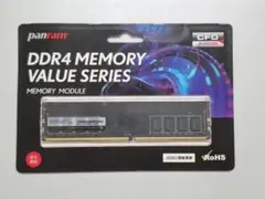2026年最新】メモリ ddr4 2400 8gb eccの人気アイテム - メルカリ