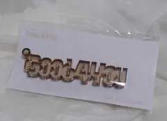 アイナナ　G4Y 棗巳波　アクリルキーホルダー　ロゴキーホルダー 仙台 宮城