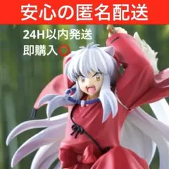 犬夜叉 Trio-Try-iT Figure―犬夜叉―vol.2 新品未開封