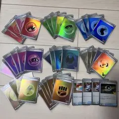 ポケモンカード 基本エネルギー グッズ まとめ売り