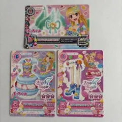 アイカツカード　みずいろマカロンワンピコーデ