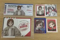 呪術廻戦　じゅじゅつ旅　釘崎野薔薇　缶バッジ　チケット風カード　クリアカード